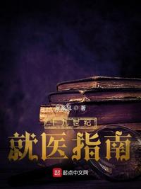 素媛电影完整版中文版