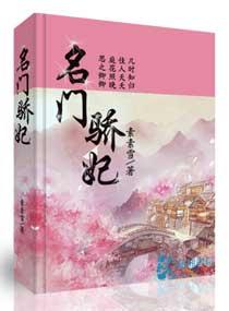 野猪鲁2024最新地