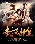 lover无删减免费观看