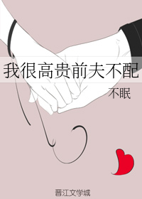 乳色吐息樱花季