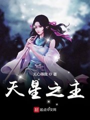 雨后小故事gif图