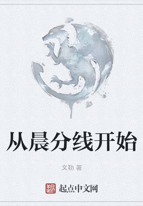 大团结亲情会