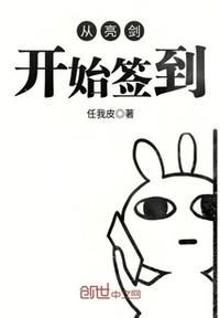 中文字幕被囚禁女潜入搜查官