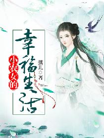 钓鱼大师第五季