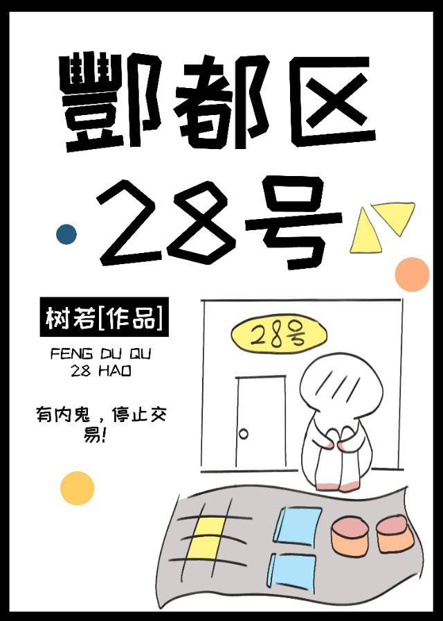 51视频在线观看