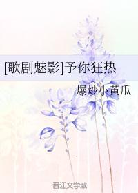 商女重生:空间绝世神医