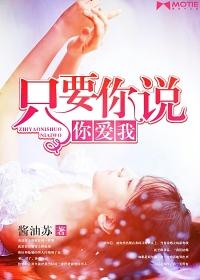 freemovies少女12岁