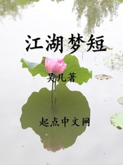 怎么问女生在干嘛