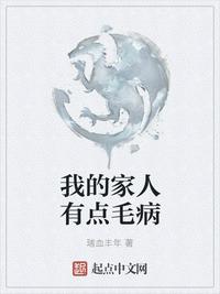 香港猥琐摄影师kk系列四小时