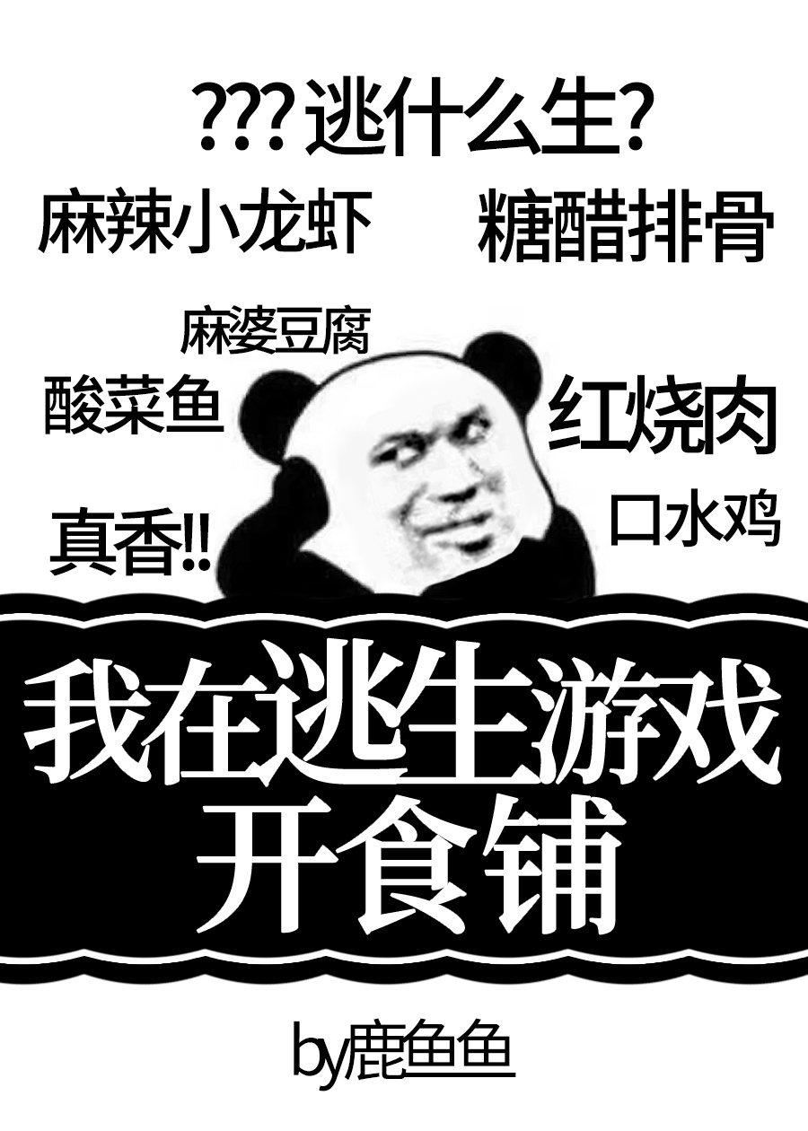 黑暗侵袭3