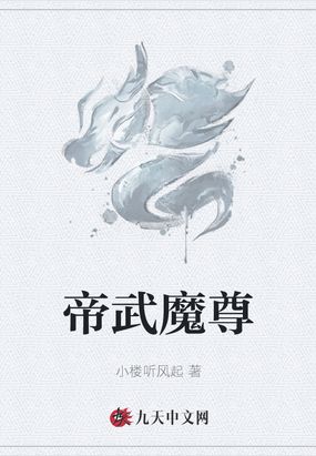 林晓薇