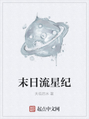 麻麻扒开腿让我CAO她