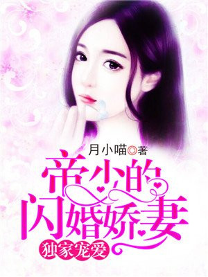 风中的女王第一季免费观看