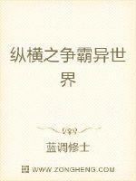 新金梅全集第15集播放