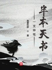 被蹂躏的女教师在线播放