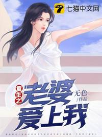 旧里番裕美女教师放学后