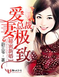 国产美女初次肝交在线播放