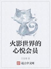 上海治疗阳痿多少钱