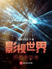 澳门彩网金牛版2024年