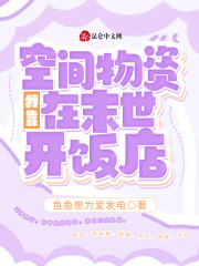 被体育老师c了一节课