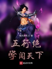 斯巴达克斯电影完整版