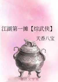 无敌电影院