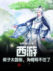 艳熟母中文在线播放