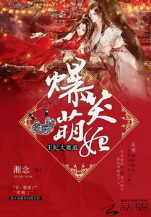 快穿师尊h+h+嗯啊