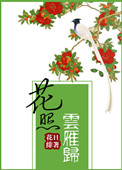 甜烂水蜜桃黄牌红豆