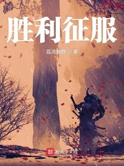 果冻传媒艾秋无限观看