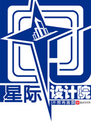 仙女棒怎样坐着使用教程视频