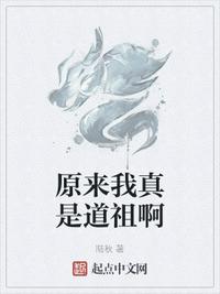 海绵宝宝的家