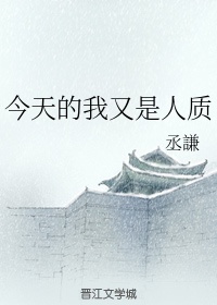 免费播放片大片