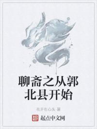 潇湘溪苑纪实