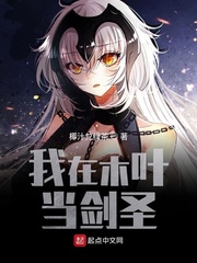 女明星颜值排行榜2024