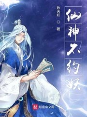 梦幻西游网页版