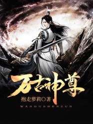 夜浦团国语完整版