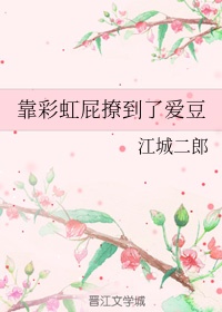 最强魔法师的隐遁计划