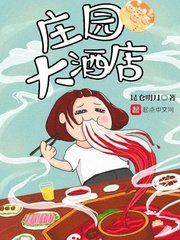 神印王座漫画免费下拉式