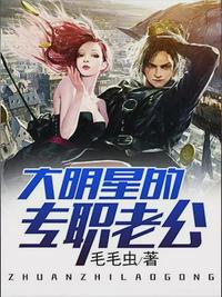 卡列漫画少女漫画