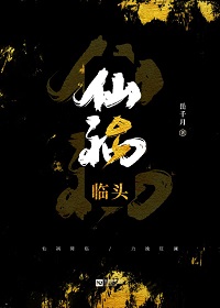 跟狗狗插了两小时