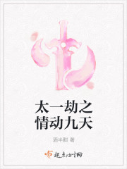 俄罗斯洛丽塔