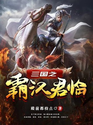 一不小心捡到爱电视剧免费观看完整版