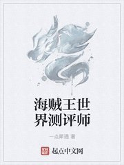 钢塑复合管是什么管