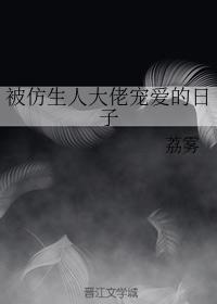 波多野结衣教师xfplay