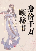 朋友夫妇