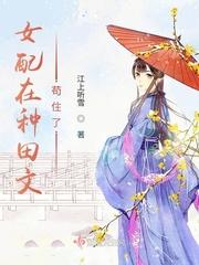 小美人鱼2:重返大海