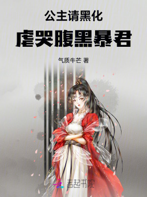 澳门彩网金牛版2024年