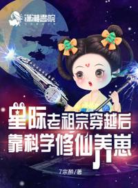 皇上从小侵犯双性太子np高h