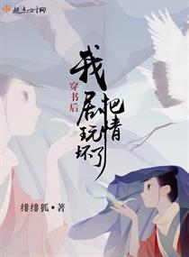 无上大快刀十二工